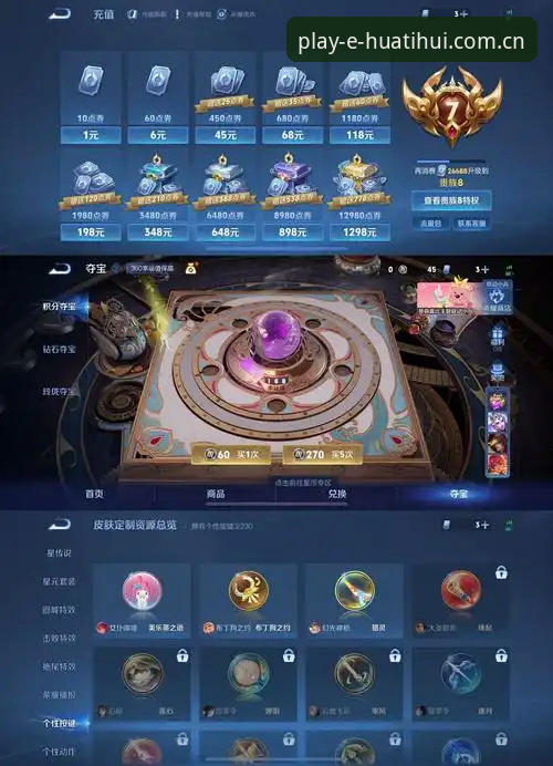 2026华体汇CN APP下载 2026华体汇CN APP下载全面评测:体育数据爱好者的移动端利器