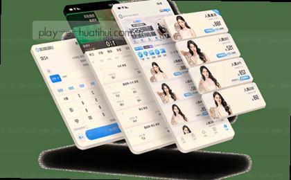 篮球实时命中率对比图